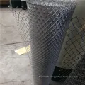 Écran métallique élargi en aluminium